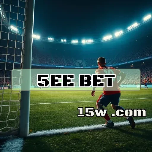 5ee bet: Descubra Torneios que Transformam Sua Jogabilidade